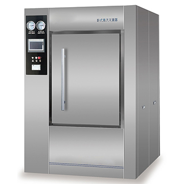 pulzni vakuumski sterilizator