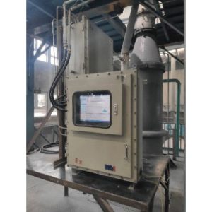 spletni laserski analizator velikosti delcev